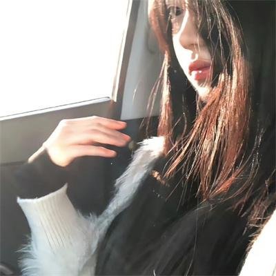 记住